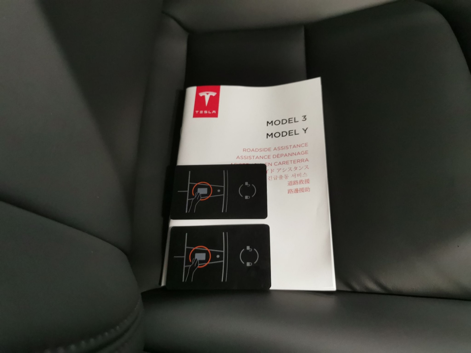 Used Tesla Model 3 2022 for sale - 76475389: Photo 33