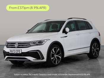 Used Volkswagen Tiguan 2023 for sale - 77502406: Photo