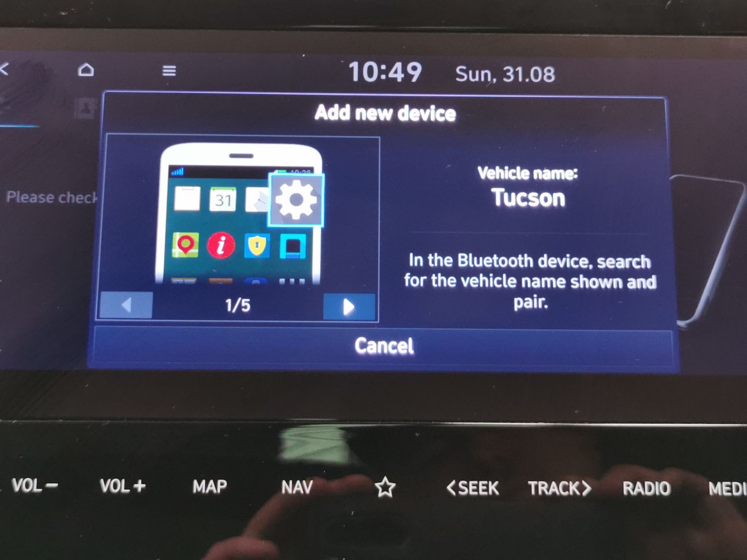 Vehicle 21