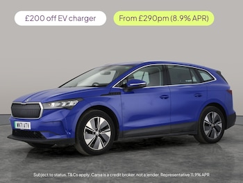 Used Skoda Enyaq 2021 for sale - 79297807: Photo
