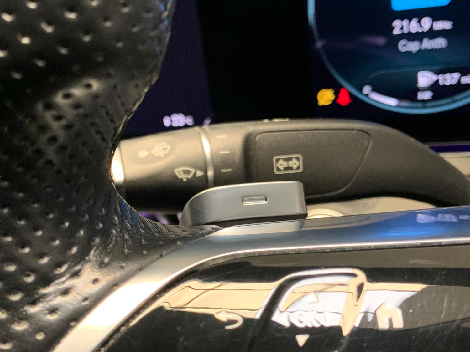 Used Mercedes-Benz E Class 2021 for sale - 76758075: Photo 22