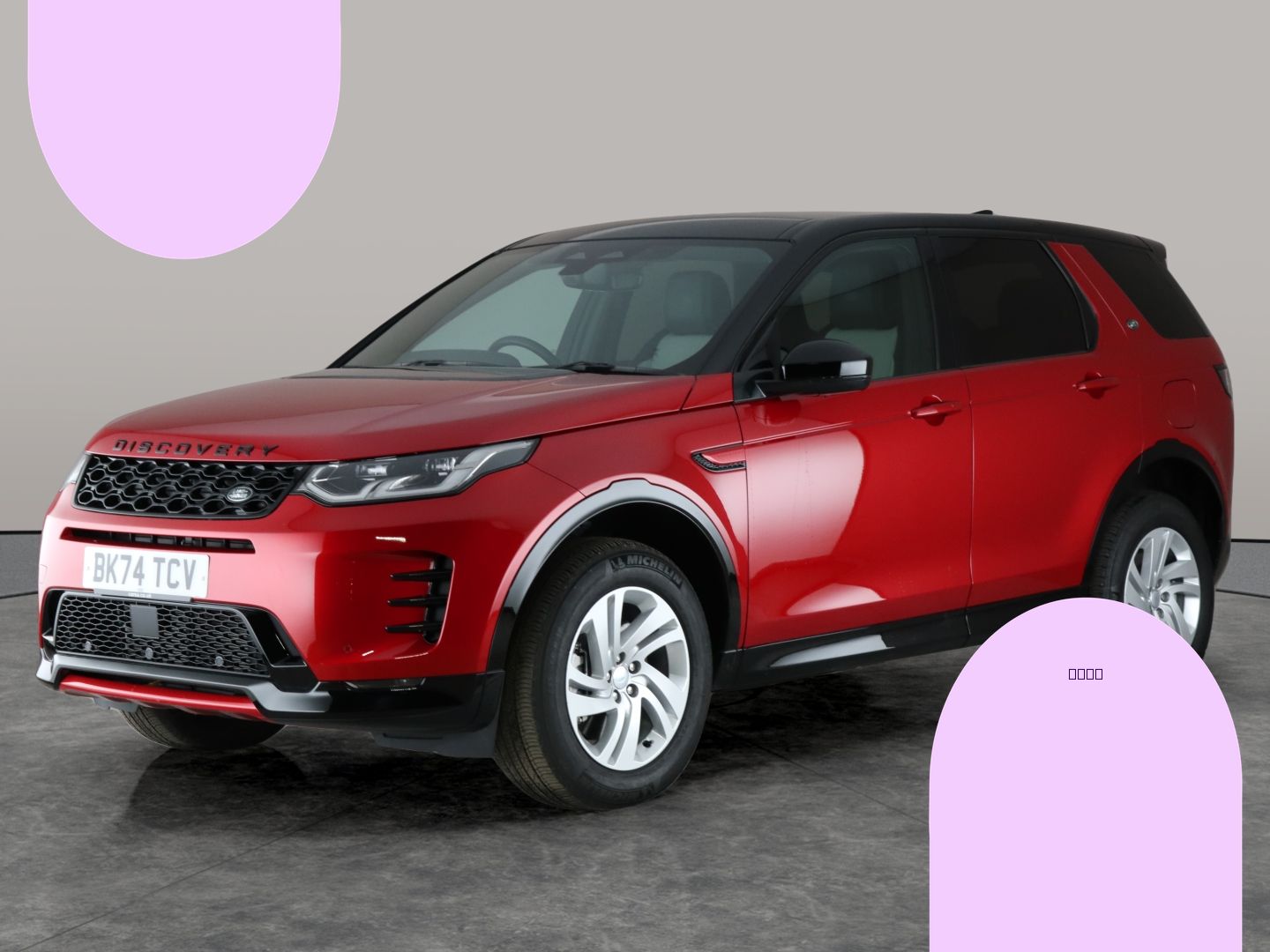 Used Land Rover Discovery Sport 2024 for sale - 76413114: Photo 1