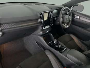 Used Volvo XC40 2021 for sale - 74897273: Photo