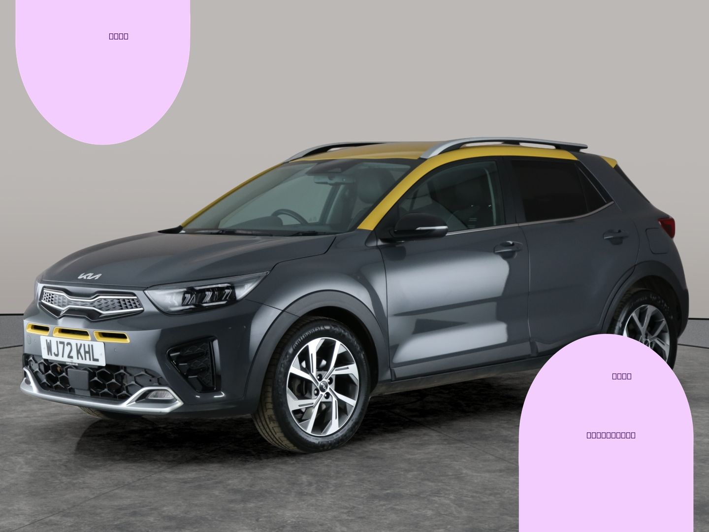 Used Kia Stonic 2022 for sale - 76626413: Photo 1