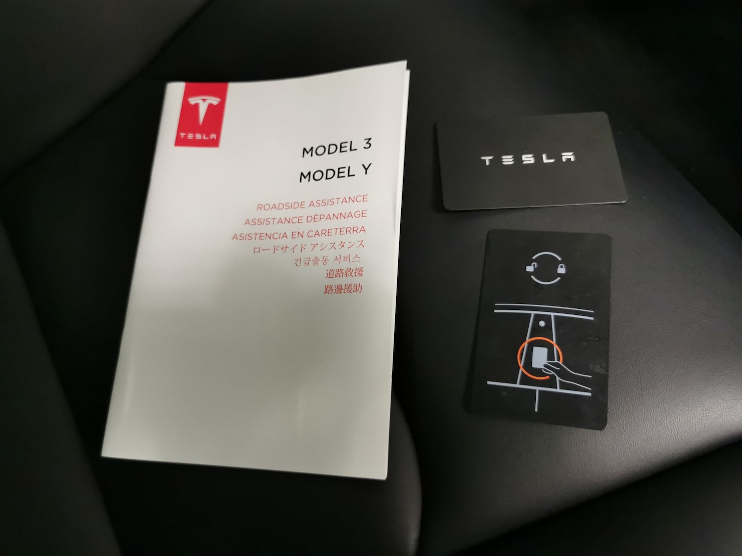 Used Tesla Model Y for sale - 77178533: Photo 32