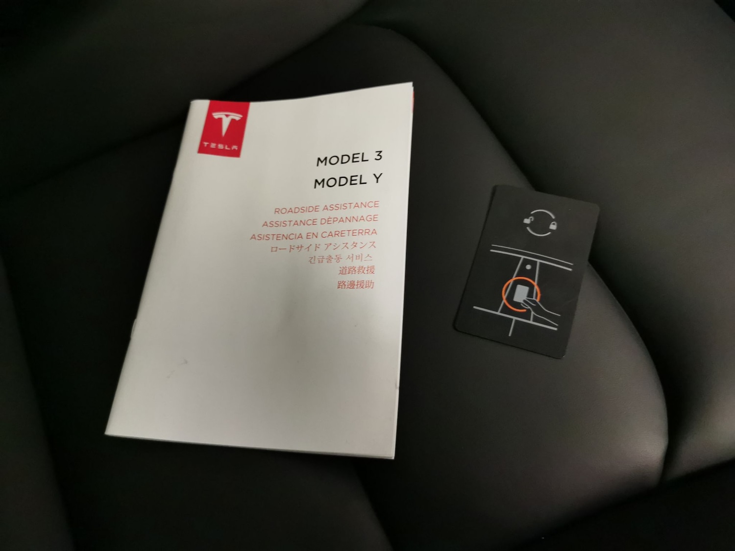 Used Tesla Model Y 2022 for sale - 77918384: Photo 32