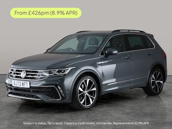 Volkswagen Tiguan feature image