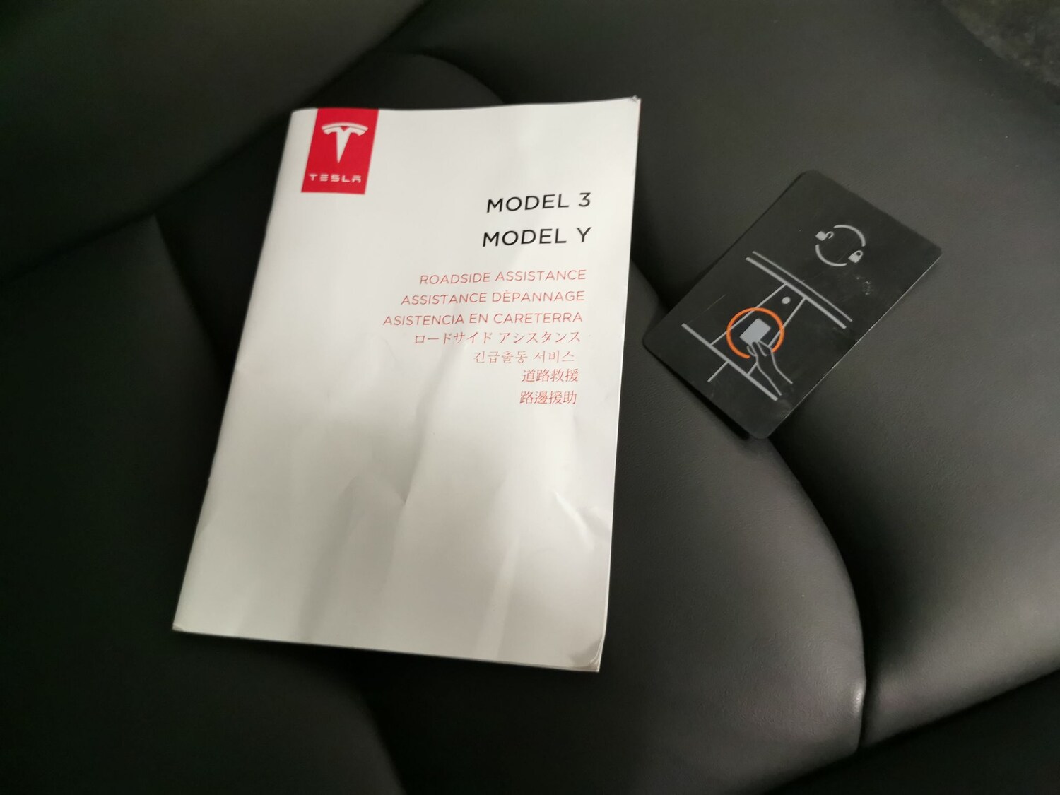 Used Tesla Model 3 2021 for sale - 77604972: Photo 33