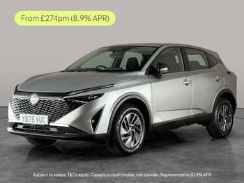 Used Nissan Qashqai 2025 for sale - 79559269: Photo