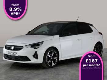 Used Vauxhall Corsa 2022 for sale - 75390359: Photo