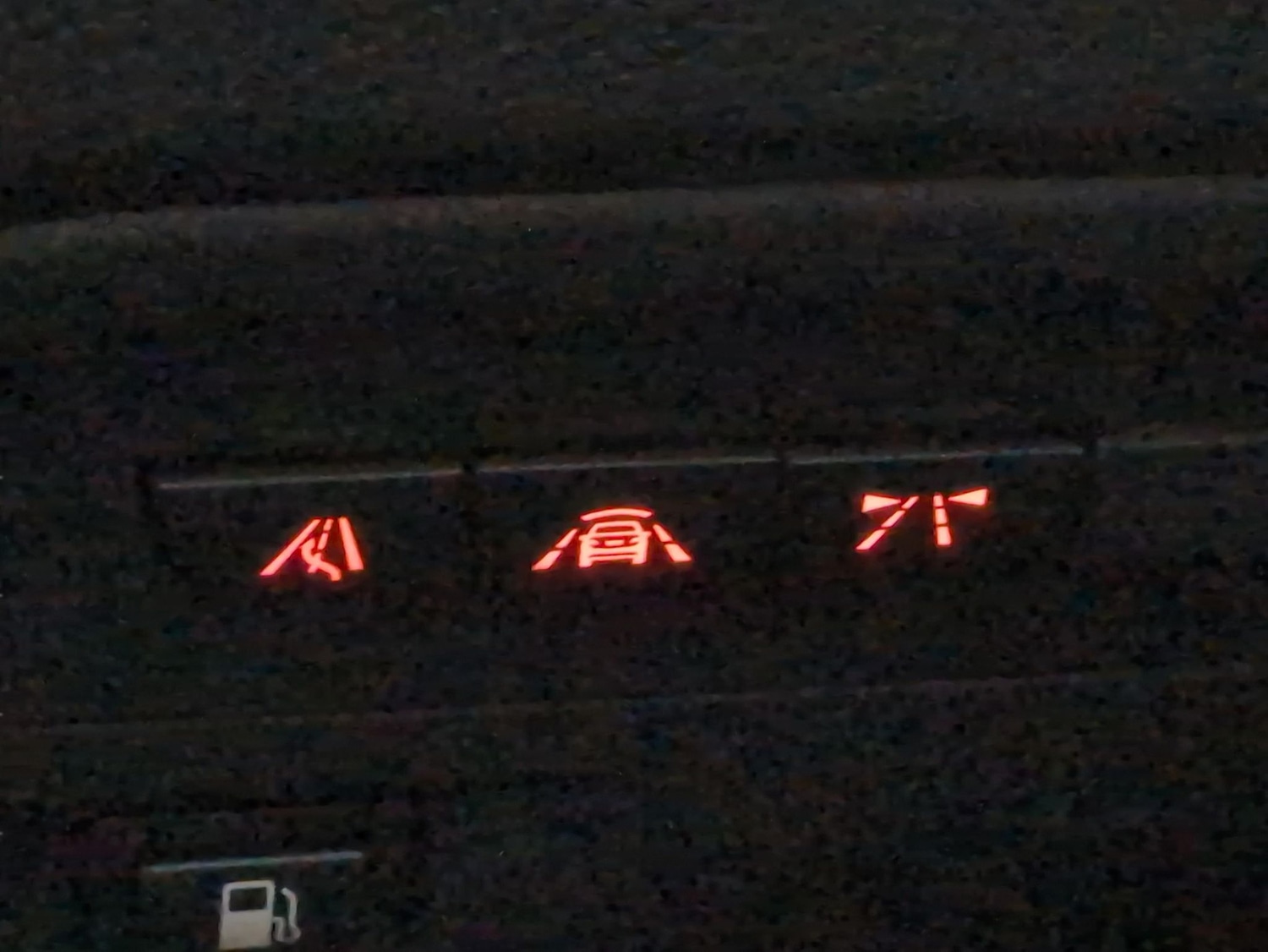 Used BMW 3 Series 2017 for sale - 76971704: Photo 25