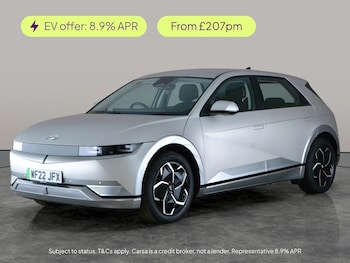 Used Hyundai IONIQ 5 2022 for sale - 78252531: Photo