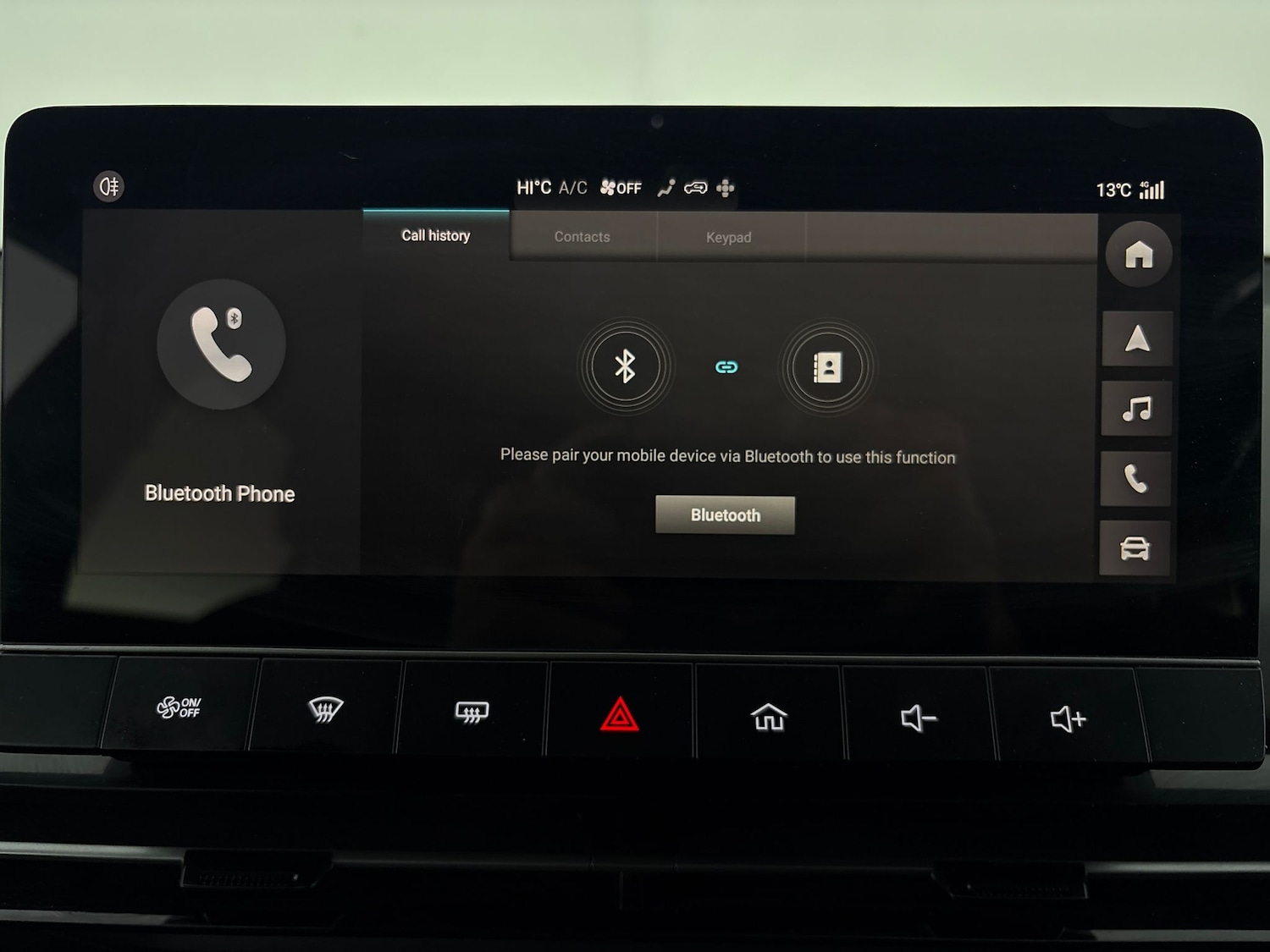 Used MG MG4 for sale - 76682154: Photo 16