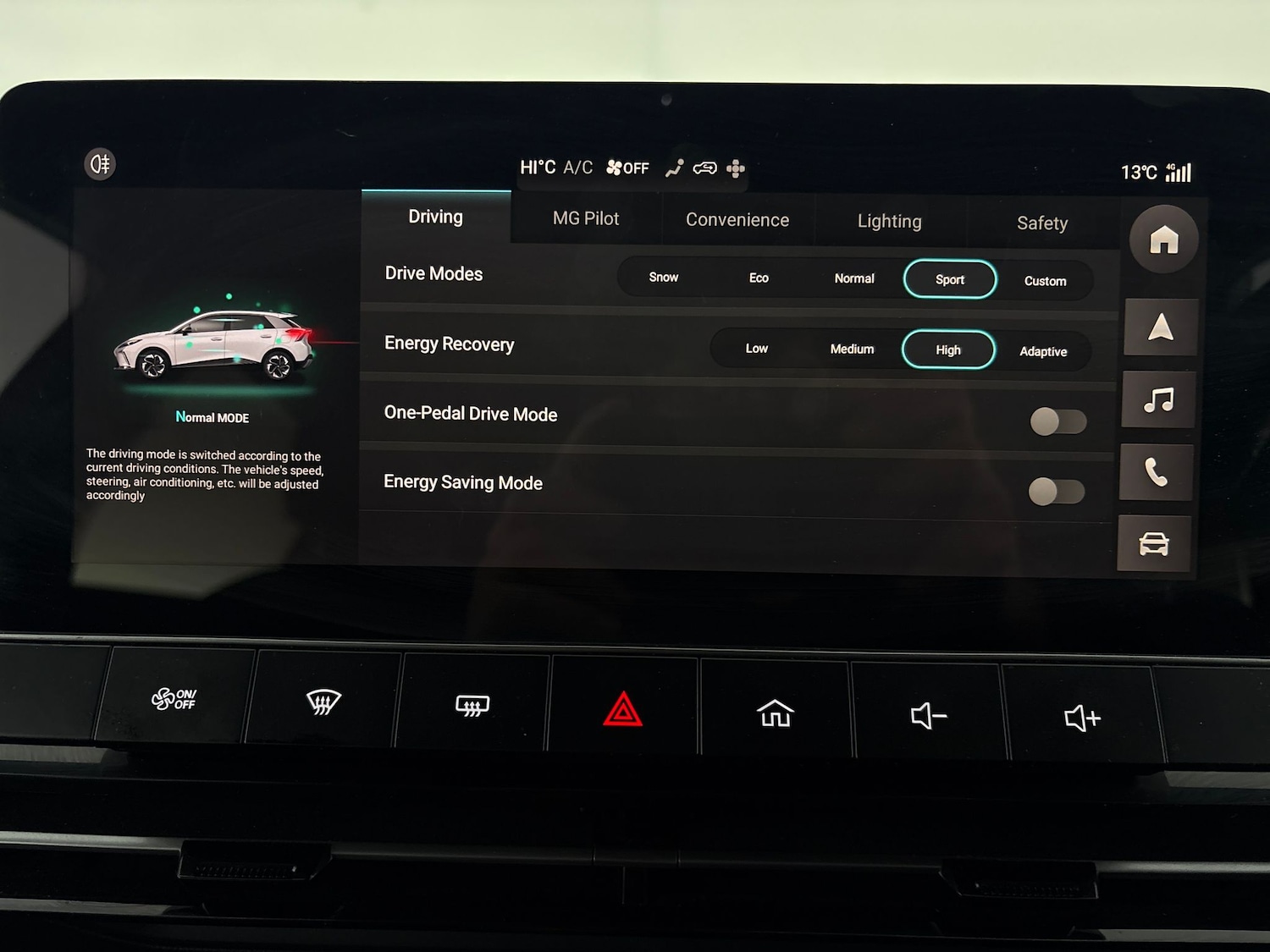 Used MG MG4 for sale - 76682154: Photo 17