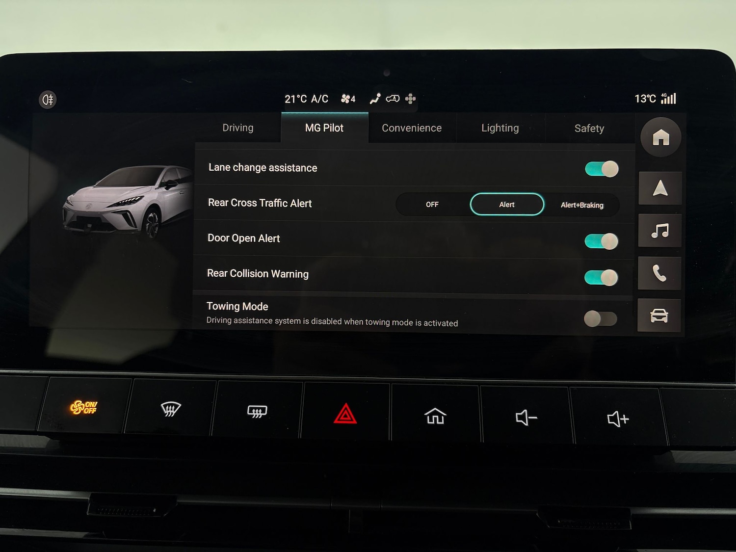 Used MG MG4 for sale - 76682154: Photo 22