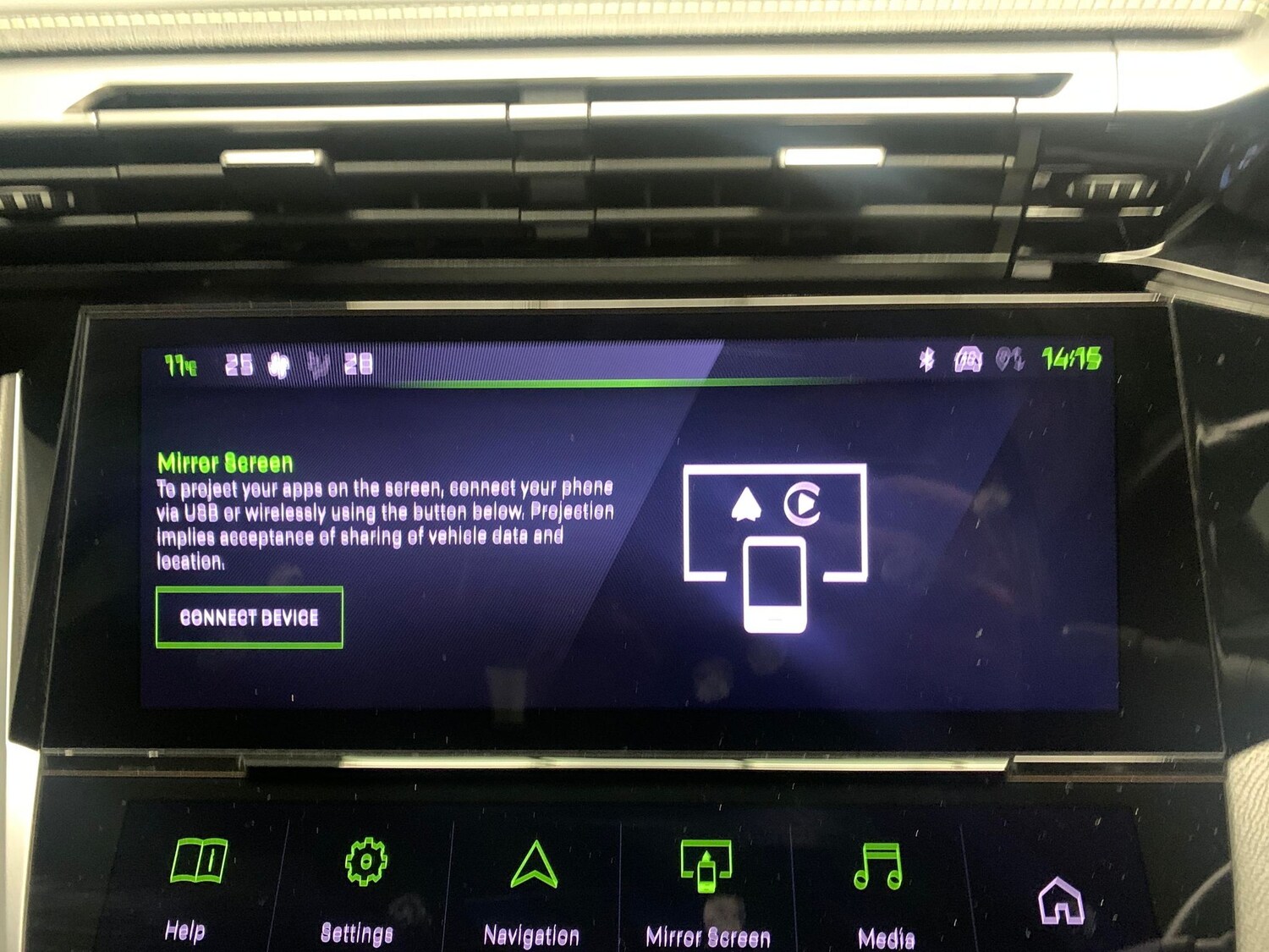 Used Peugeot 308 2023 for sale - 77483143: Photo 15