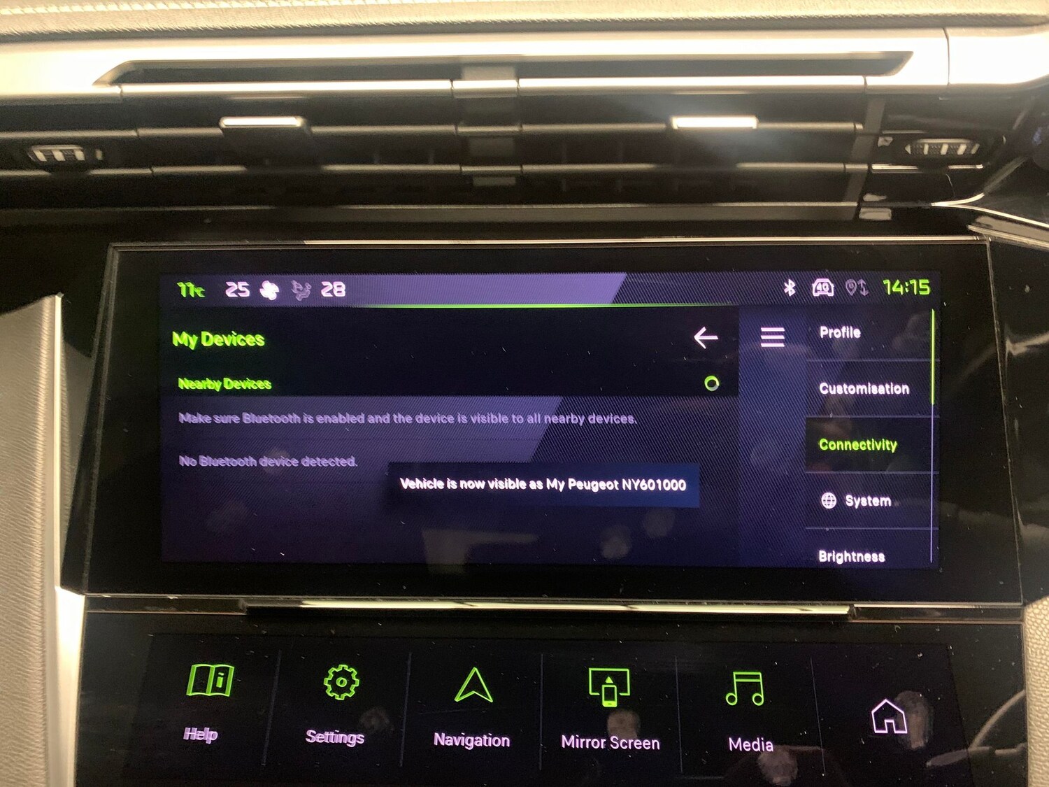 Used Peugeot 308 2023 for sale - 77483143: Photo 16