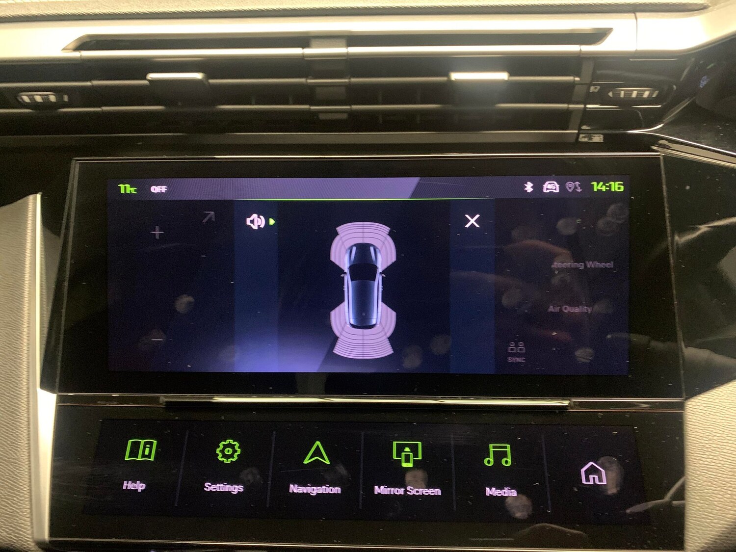 Used Peugeot 308 2023 for sale - 77483143: Photo 17