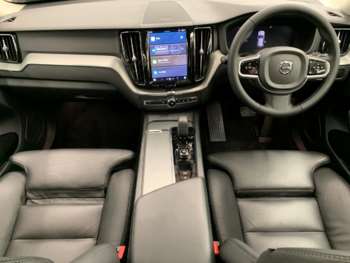 Used Volvo XC60 2023 for sale - 74794802: Photo