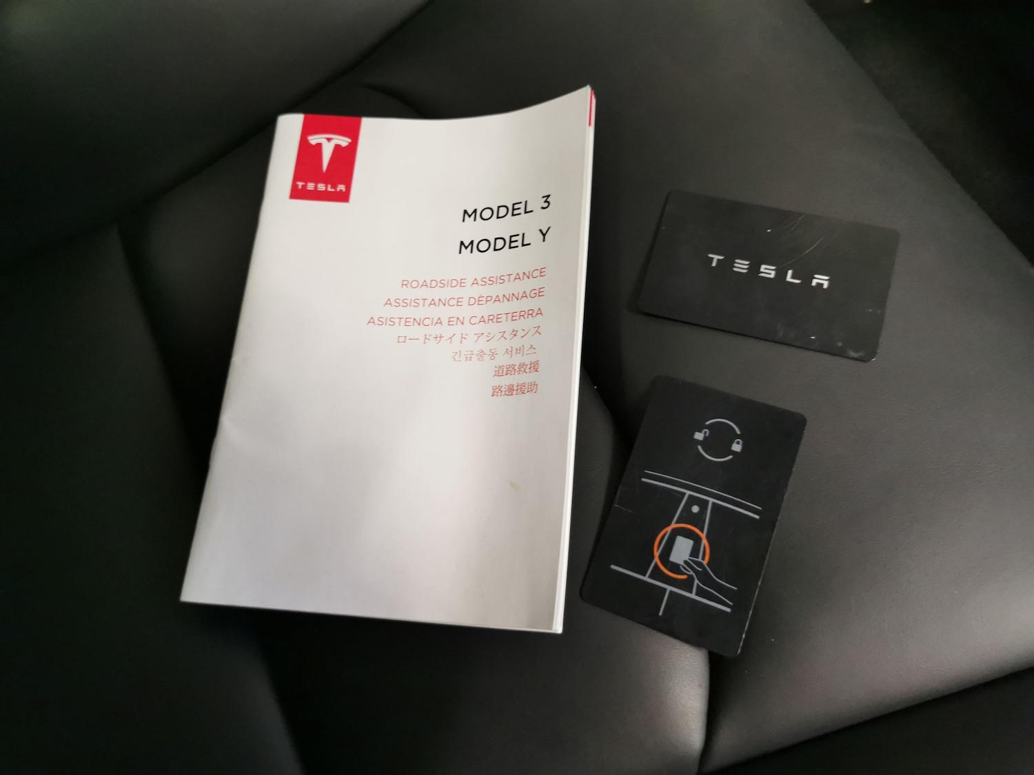 Used Tesla Model 3 2021 for sale - 76638439: Photo 33