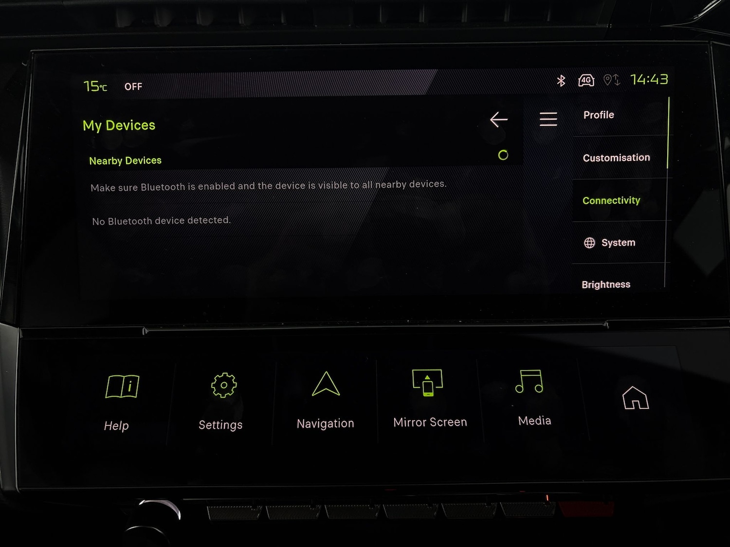 Used Peugeot 308 2022 for sale - 77333538: Photo 16