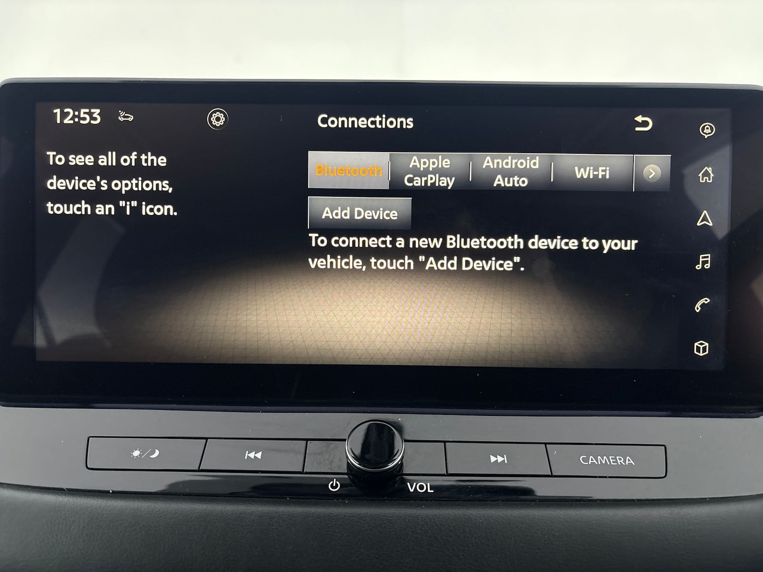 Used Nissan Qashqai 2023 for sale - 76147117: Photo 25