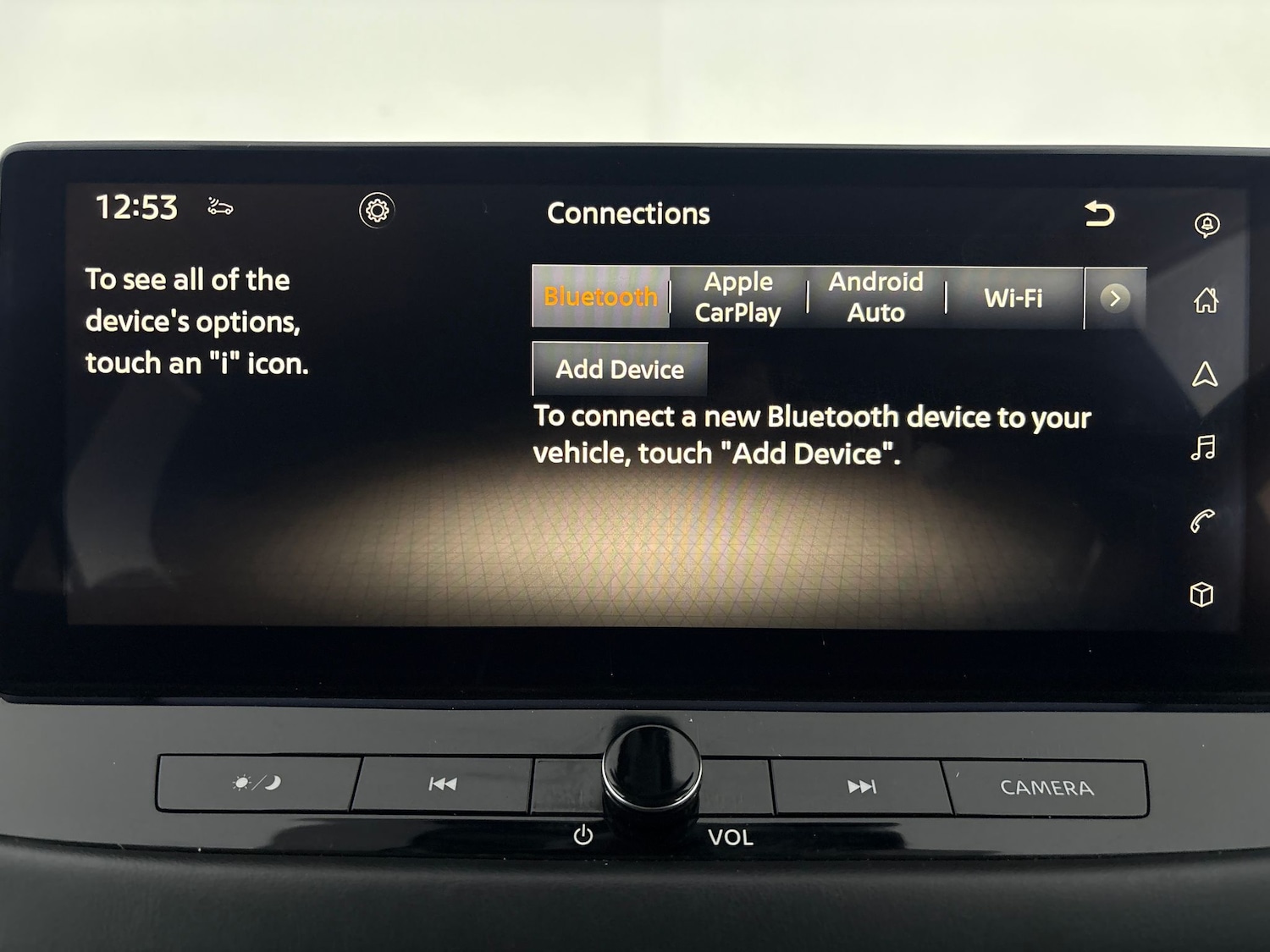 Used Nissan Qashqai 2023 for sale - 76147117: Photo 26