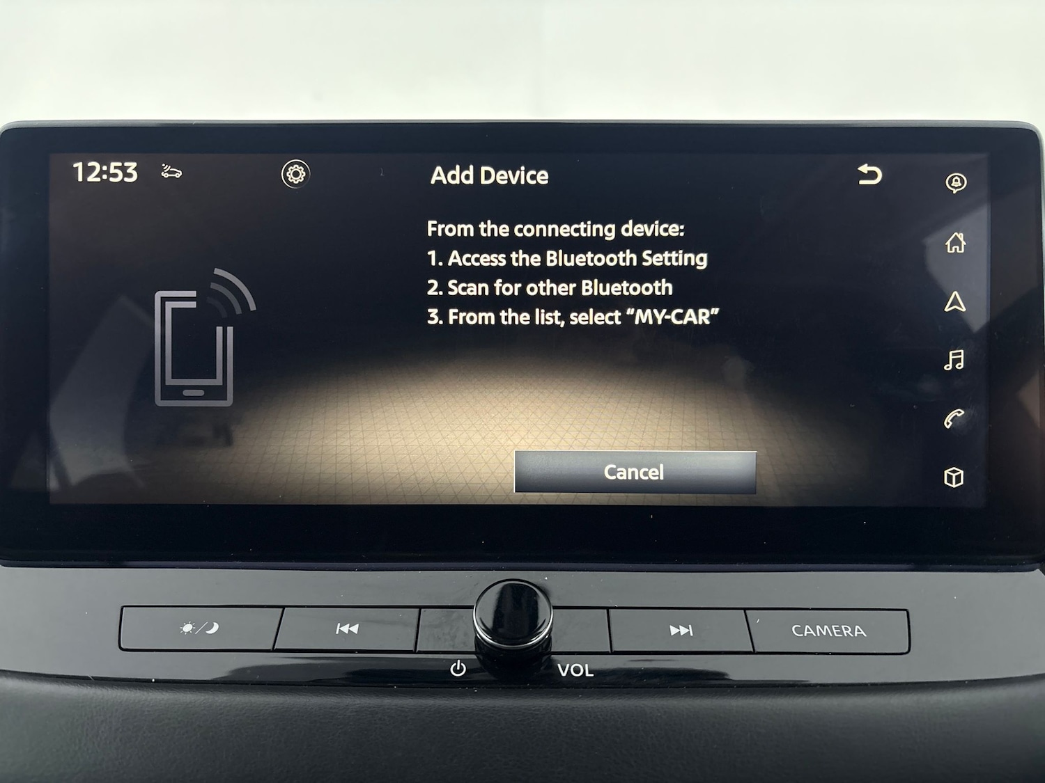 Used Nissan Qashqai 2023 for sale - 76147117: Photo 28