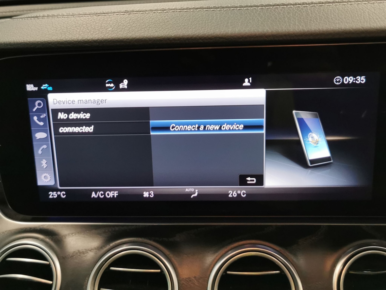 Used Mercedes-Benz E Class 2019 for sale - 77802950: Photo 17