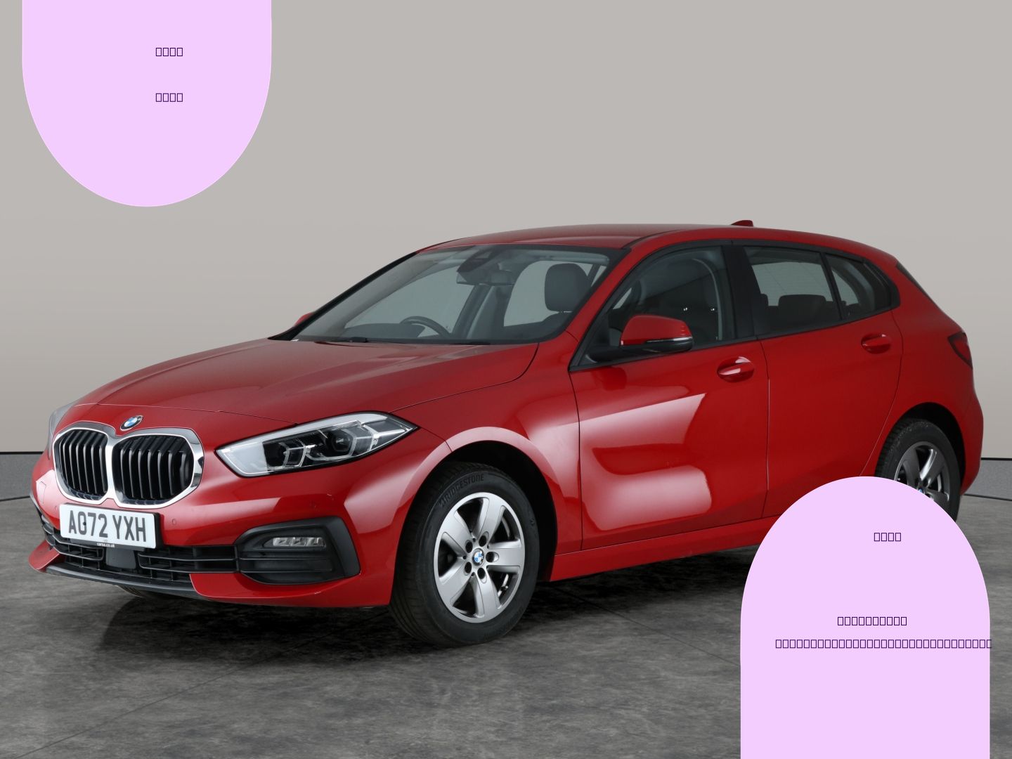Used BMW 1 Series 2023 for sale - 76626411: Photo 1