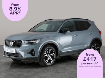 Used Volvo XC40 2022 for sale - 76636438: Photo