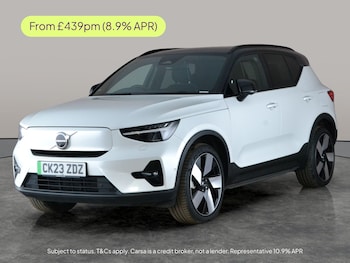 Used Volvo XC40 2023 for sale - 78974539: Photo