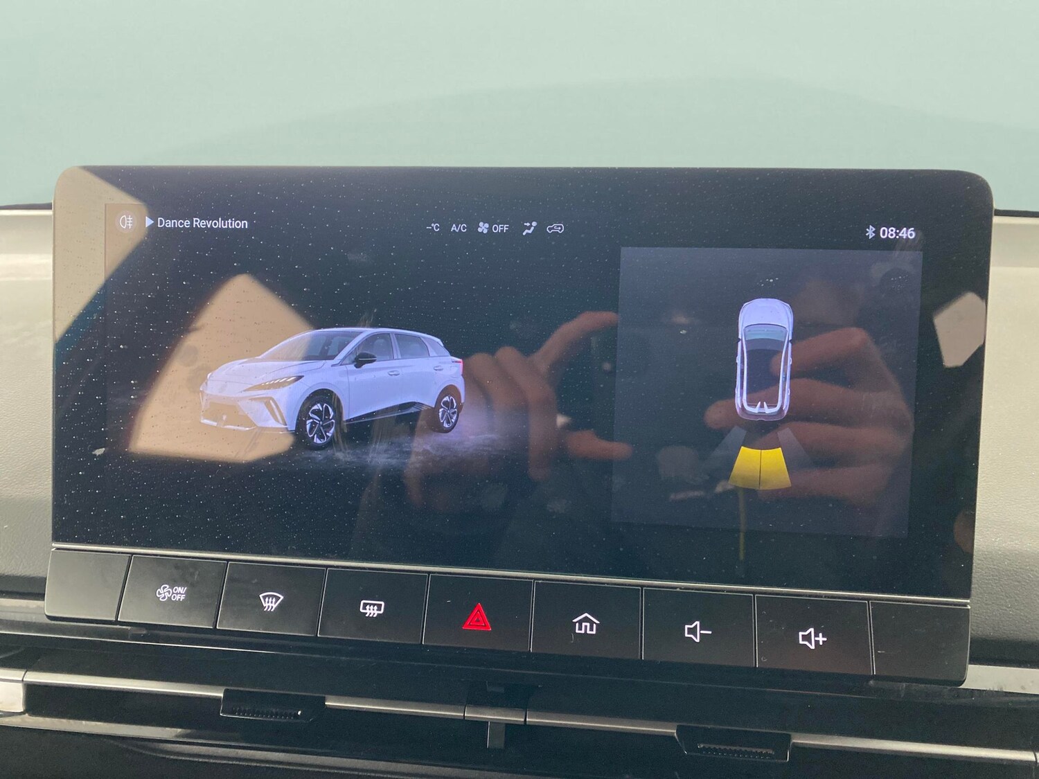 Used MG MG4 2024 for sale - 77446829: Photo 22