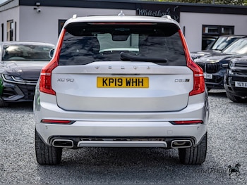 Used Volvo XC90 2019 for sale - 78527767: Photo