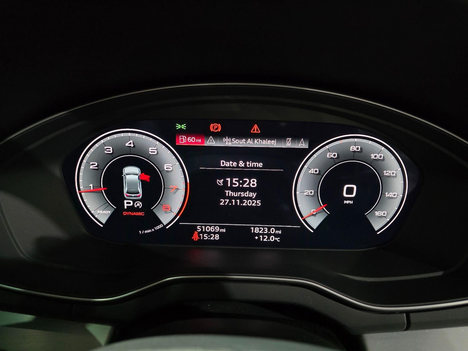 Used Audi Q5 2021 for sale - 76646184: Photo 15