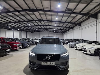 Used Volvo XC90 2021 for sale - 76839685: Photo