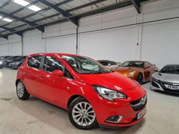 Used Vauxhall Corsa 2016 for sale - 73522179: Photo