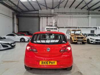 Used Vauxhall Corsa 2016 for sale - 73522179: Photo