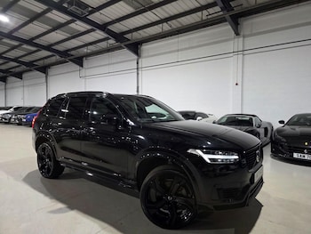 Used Volvo XC90 2021 for sale - 76294438: Photo