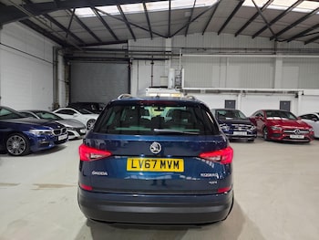 Used Skoda Kodiaq 2017 for sale - 77040510: Photo