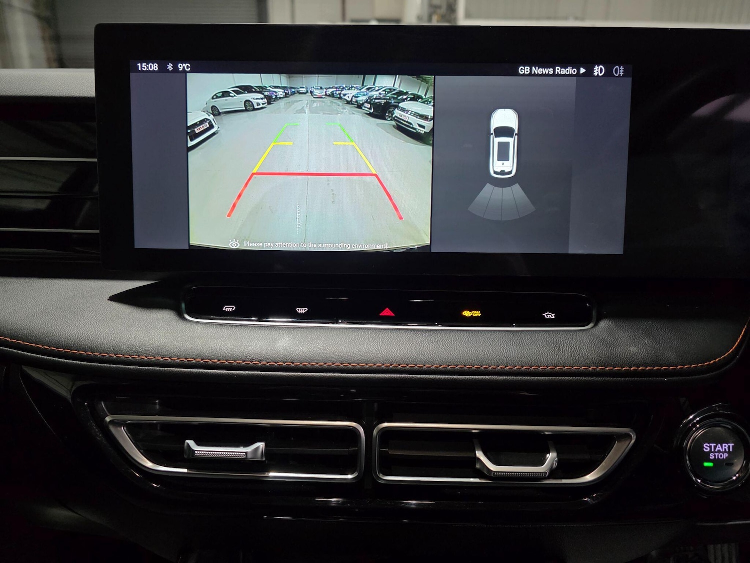 Used MG MG HS 2024 for sale - 77376166: Photo 11