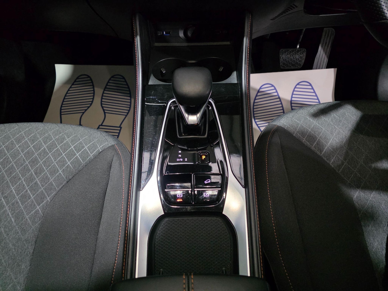 Used MG MG HS 2024 for sale - 77376166: Photo 13