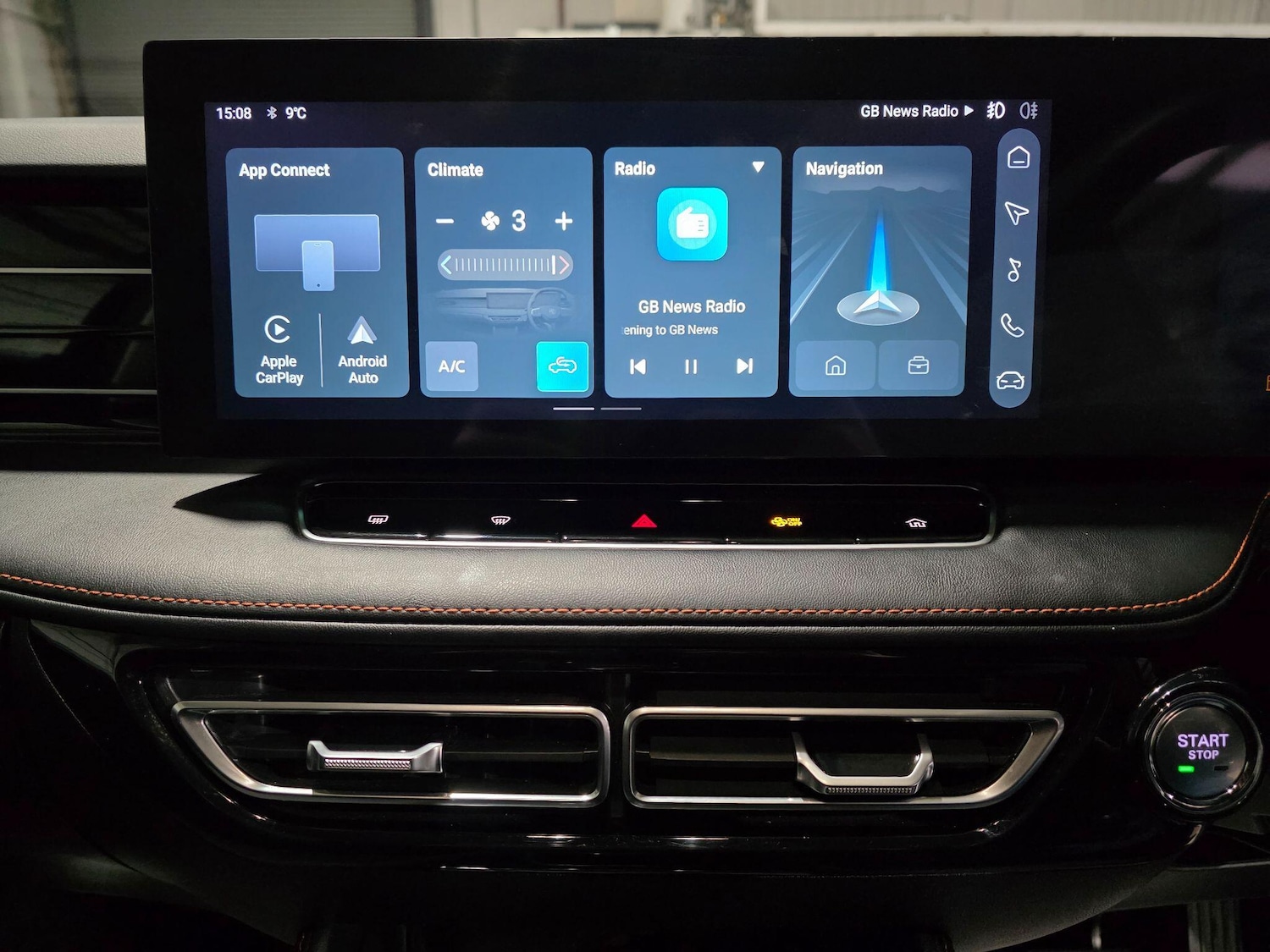 Used MG MG HS 2024 for sale - 77376166: Photo 8