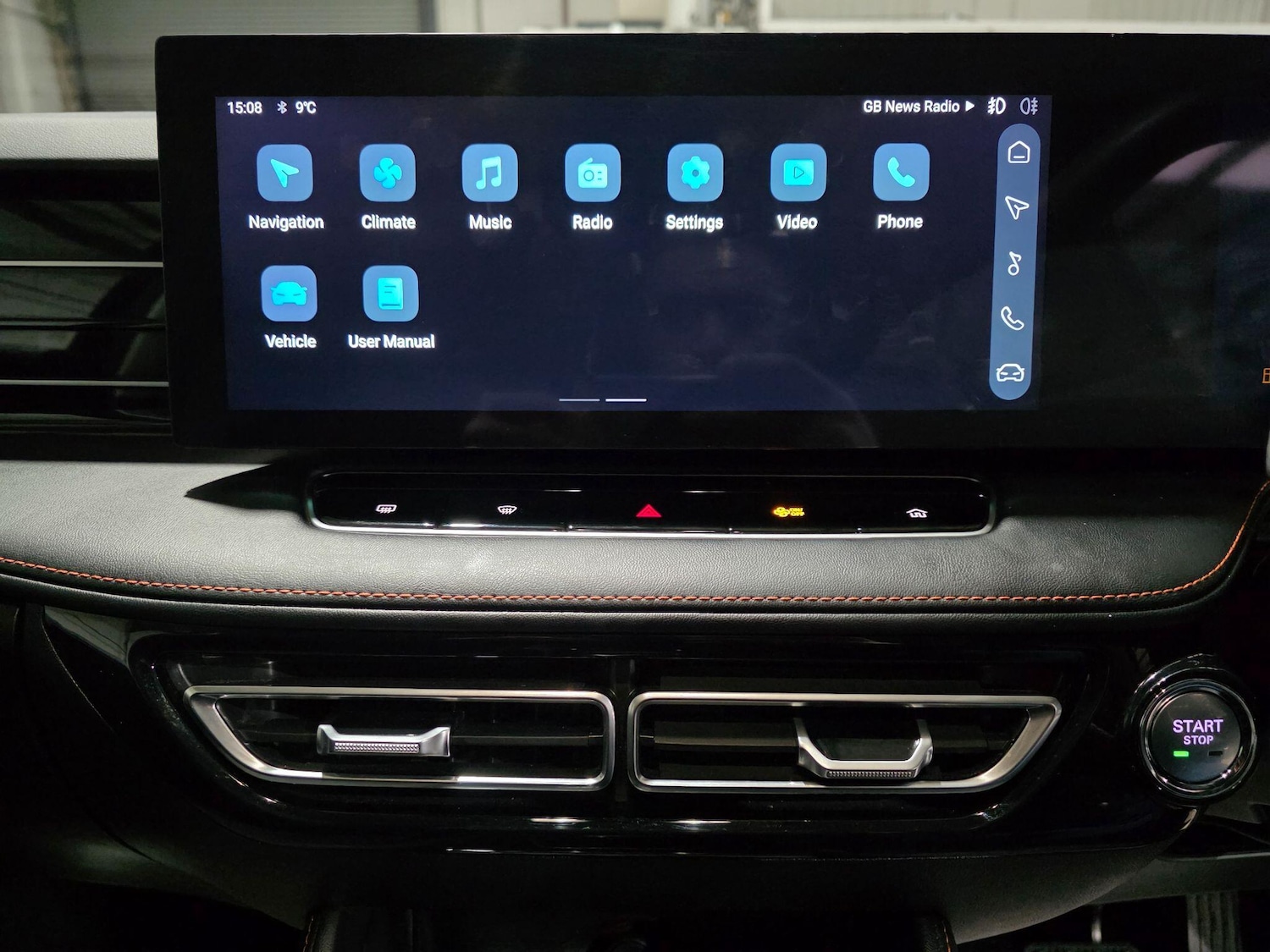 Used MG MG HS 2024 for sale - 77376166: Photo 9