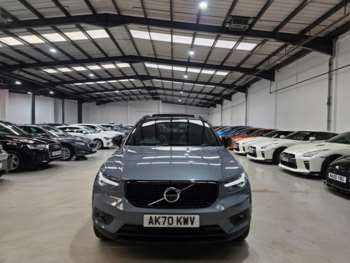 Used Volvo XC40 2020 for sale - 74851705: Photo