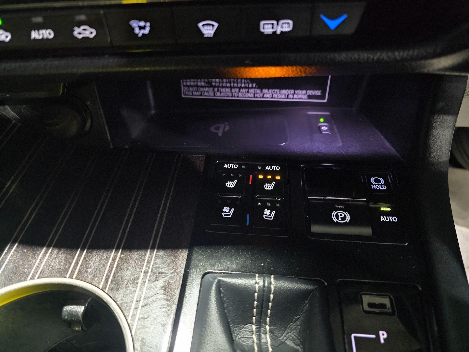 Used Lexus RX 2018 for sale - 77029050: Photo 13