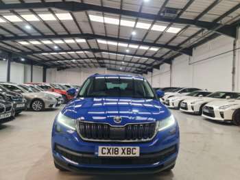 Used Skoda Kodiaq 2018 for sale - 74019602: Photo