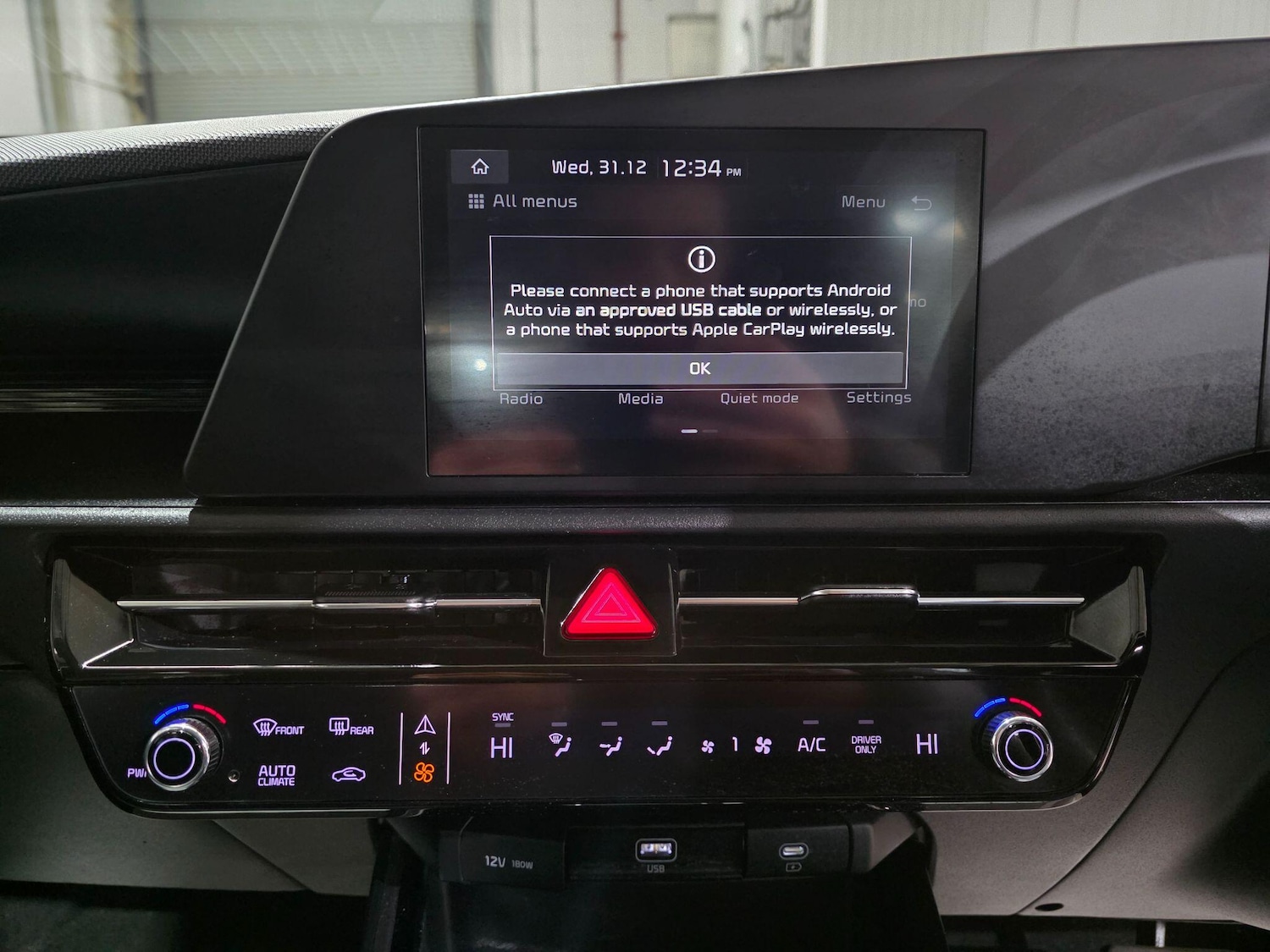 Used Kia Niro 2023 for sale - 77050293: Photo 8