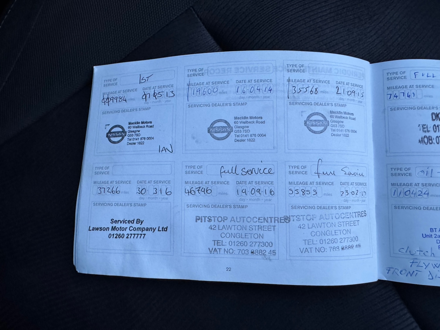 Used Nissan Qashqai 2012 for sale - 76800303: Photo 51