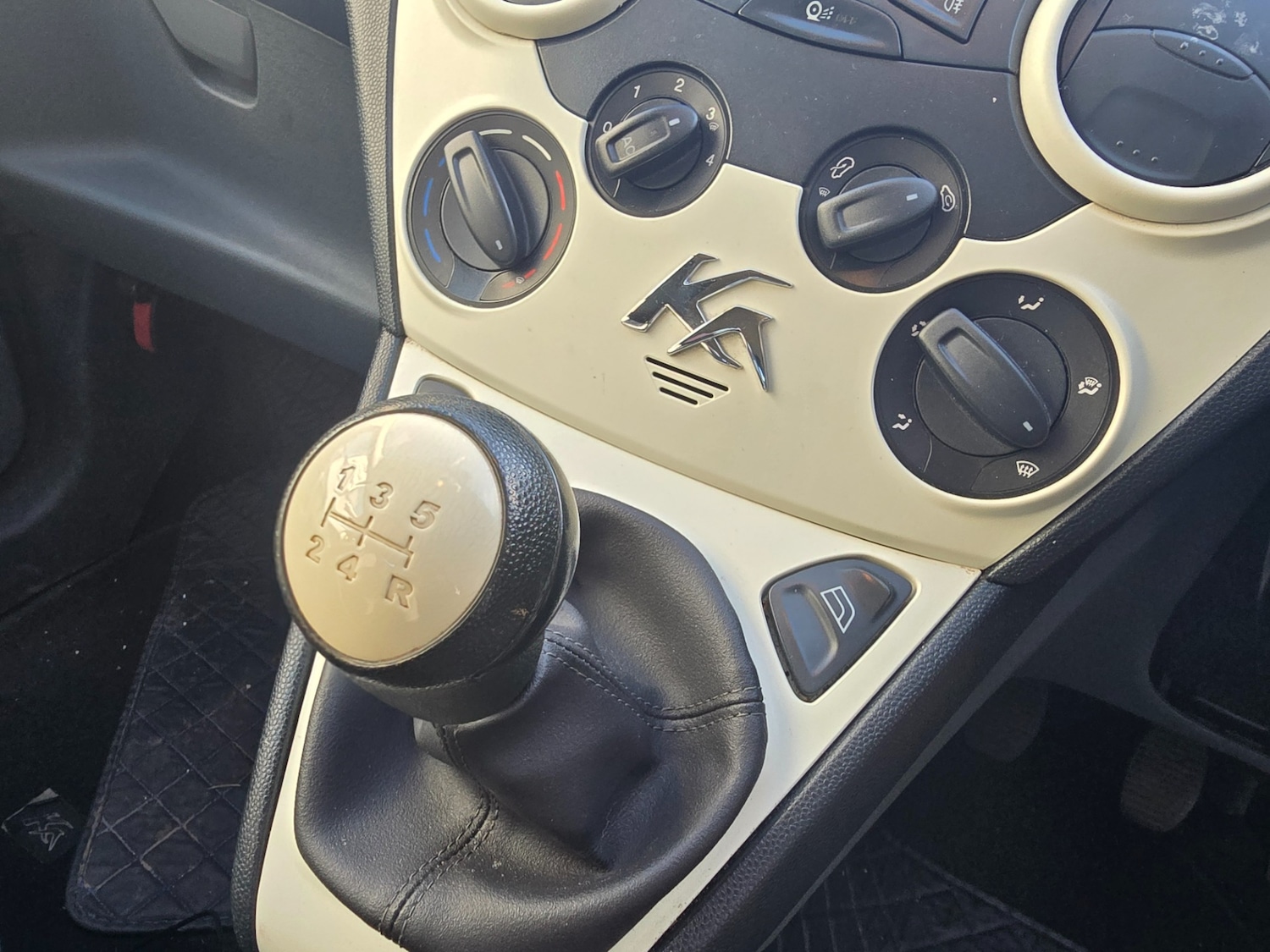 Used Ford Ka 2015 for sale - 77159667: Photo 9